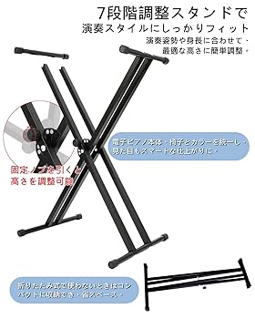 電子ピアノ Longeye ロンアイ 88鍵 スタンド、ペダル付き Amazon | 【電子ピアノスタンドセット】Longeye ロンアイ 電子
